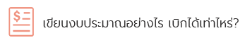 Image is not available