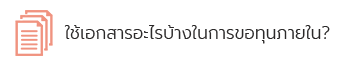 Image is not available